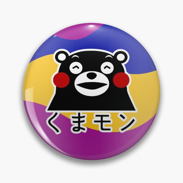 Item preview, Kumamon Gold Sea designed and sold by ethelion.