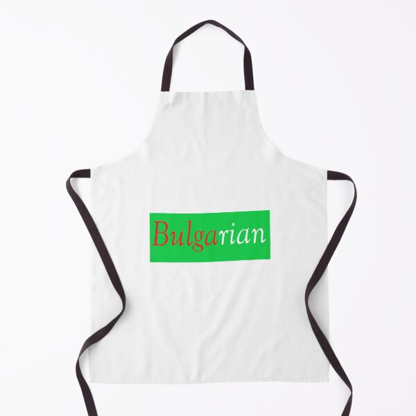 Item preview, Bulgarian designed and sold by NION STUDIO.