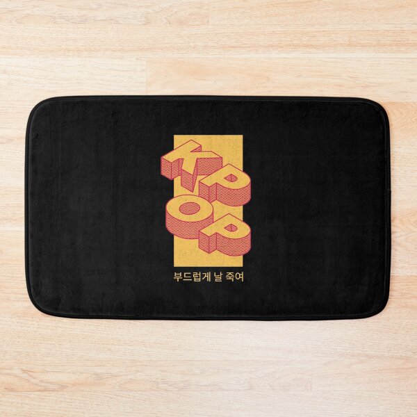 Item preview, K Pop Cool Design Art Gift designed and sold by SuperFreshArt.
