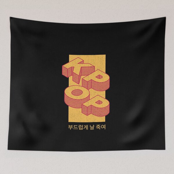 Item preview, K Pop Cool Design Art Gift designed and sold by SuperFreshArt.