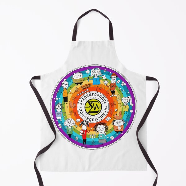 Item preview, Funny Academics, Novosibirsk Academgorodok souvenirs designed and sold by EpicAcadem.