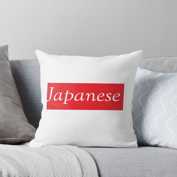 Item preview, Japanese designed and sold by NION STUDIO.