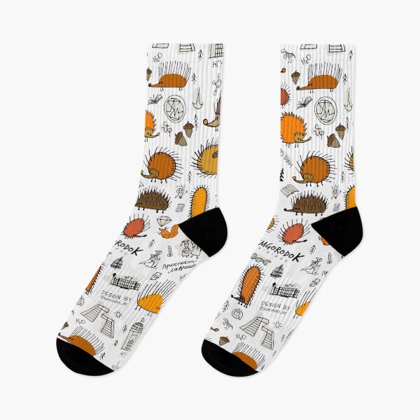 Item preview, Epic Academ. Cute Siberian Hedgehogs designed and sold by EpicAcadem.