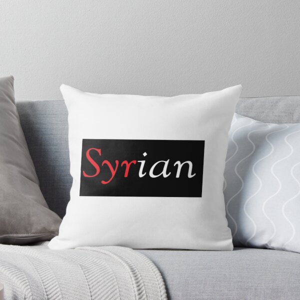 Item preview, Syrian designed and sold by NION STUDIO.