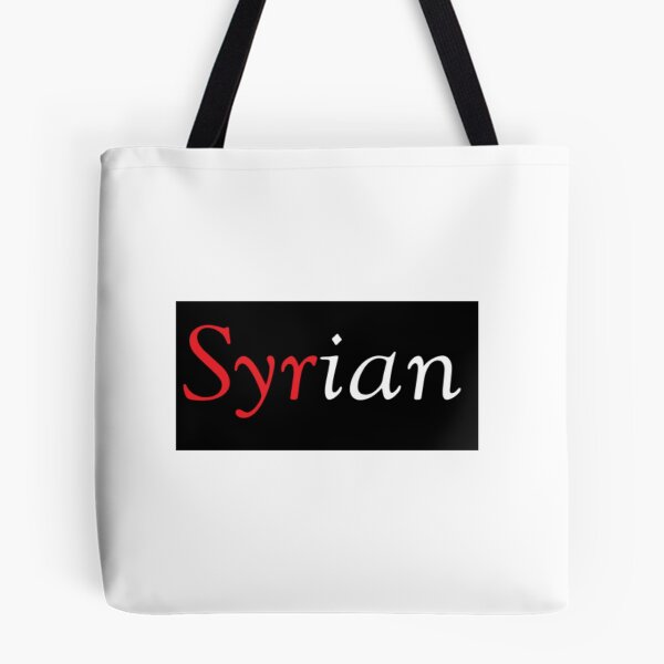 Item preview, Syrian designed and sold by NION STUDIO.