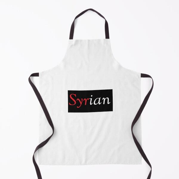 Item preview, Syrian designed and sold by NION STUDIO.
