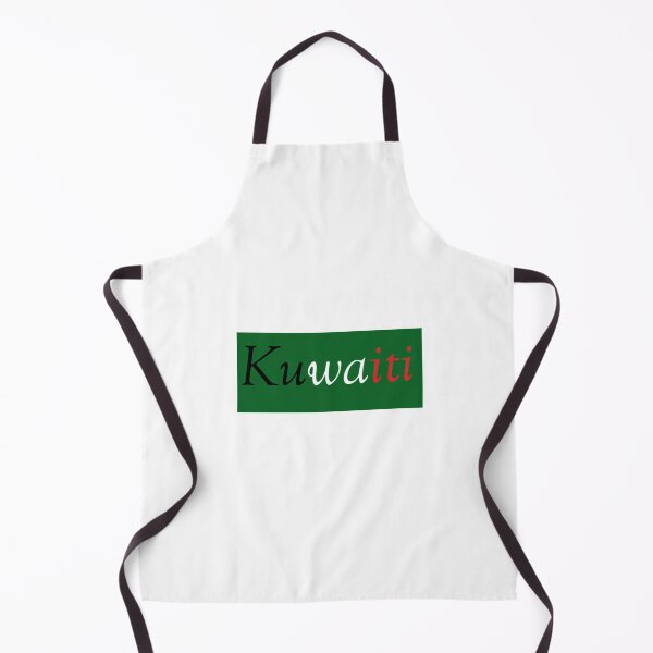 Item preview, Kuwaiti designed and sold by NION STUDIO.