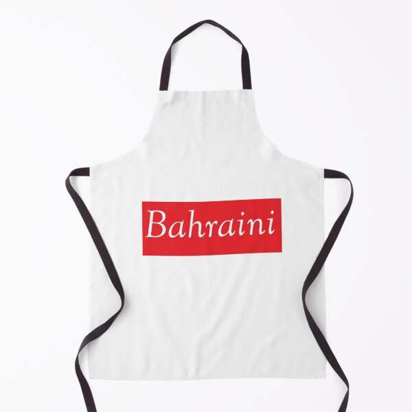 Item preview, Bahraini designed and sold by NION STUDIO.