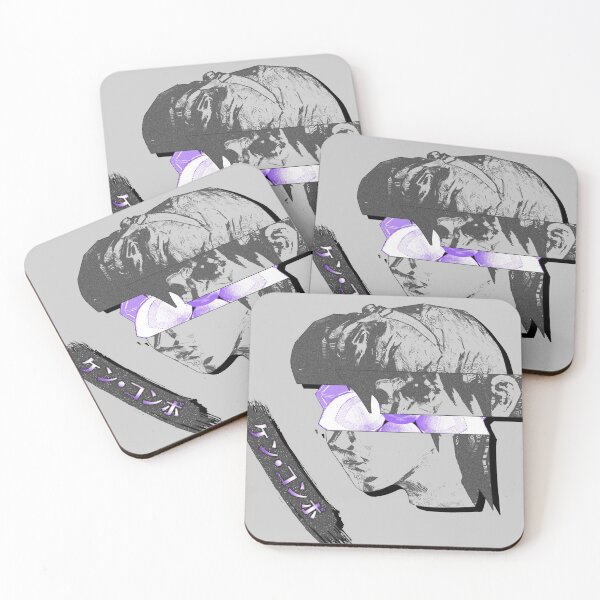 Item preview, 8VS - Ken Combo designed and sold by 8VibeStudios.