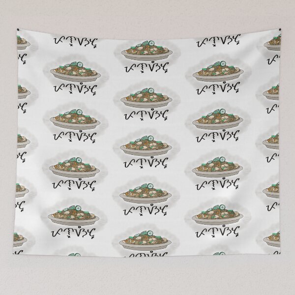 Item preview, Baybayin - Pansit designed and sold by mslam0000g.