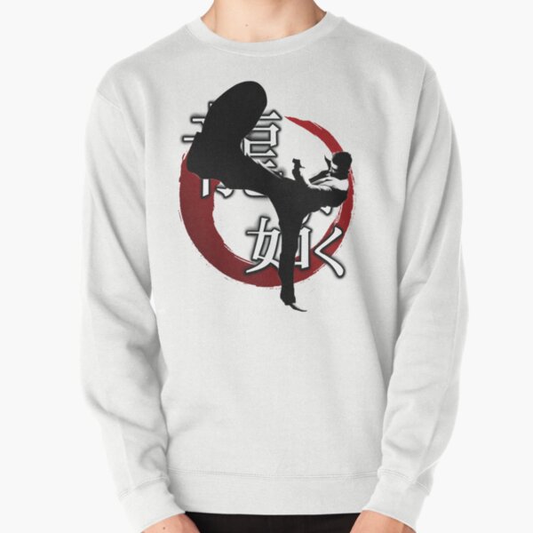 Item preview, Yakuza Logo - Kiryu Kazuma designed and sold by TrainShip.