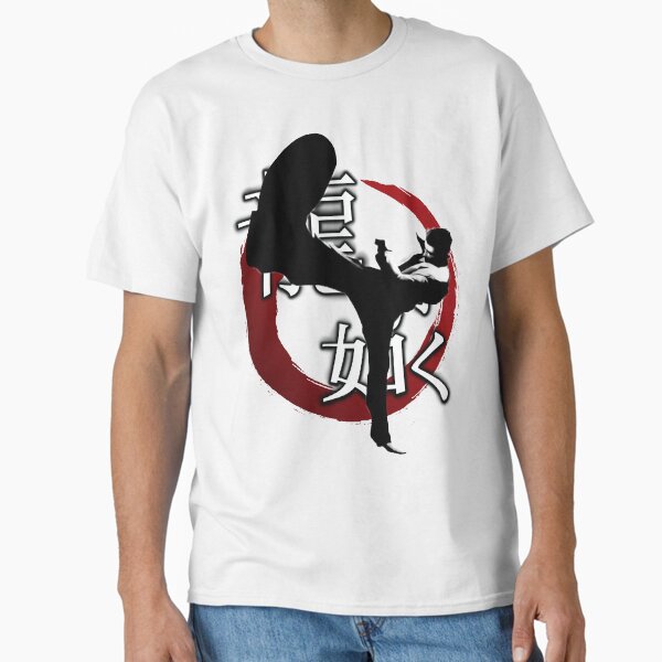 Item preview, Yakuza Logo - Kiryu Kazuma designed and sold by TrainShip.