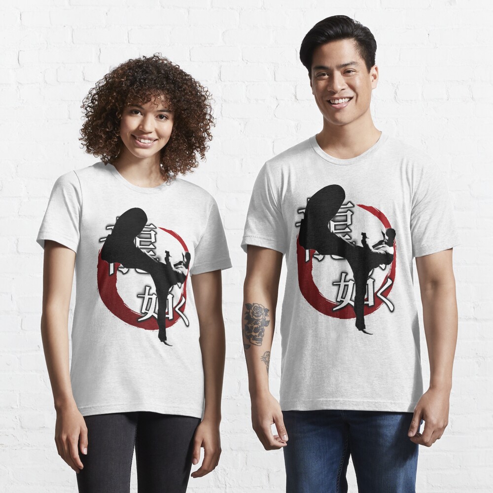 Item preview, Essential T-Shirt designed and sold by TrainShip.