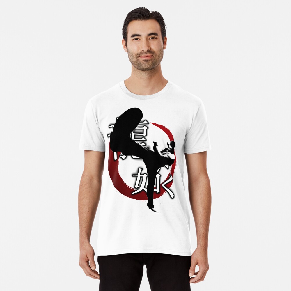 Item preview, Premium T-Shirt designed and sold by TrainShip.