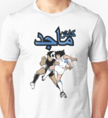 Captain Majed Unisex T-Shirt