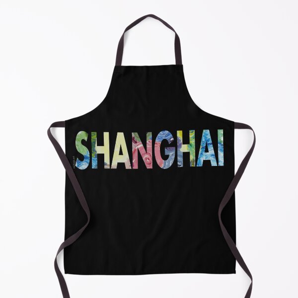 Item preview, nor love without a touch of jealousy. designed and sold by Mahega.
