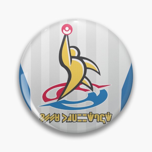 Item preview, PKMN Galar League Trainer Uniform Cosplay  designed and sold by Be More Shonen |  Chris Minney.