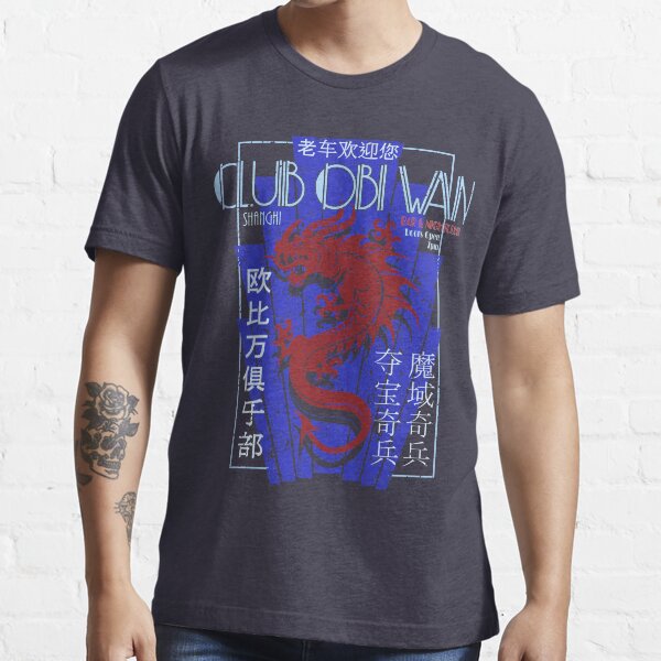 Club Obi-Wan Essential T-Shirt