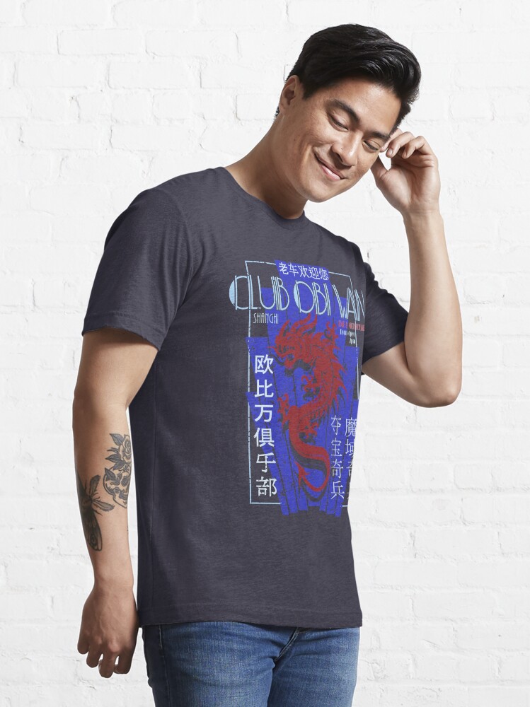 Alternate view of Club Obi-Wan Essential T-Shirt