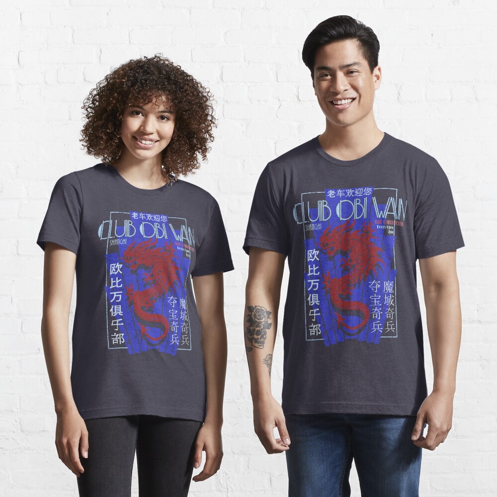 Club Obi-Wan Essential T-Shirt