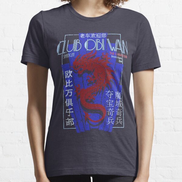 Club Obi-Wan Essential T-Shirt