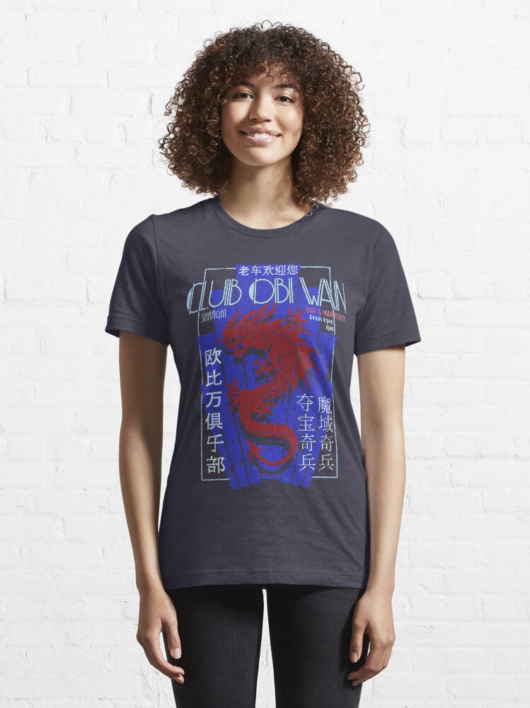 Alternate view of Club Obi-Wan Essential T-Shirt