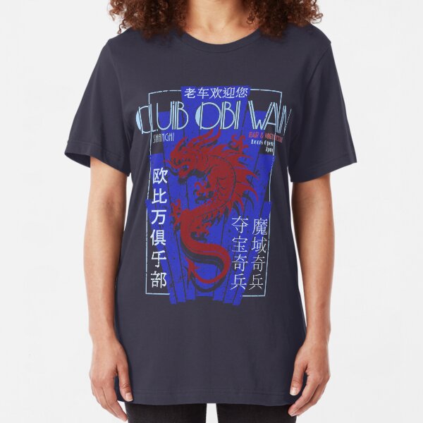 Club Obi-Wan Slim Fit T-Shirt