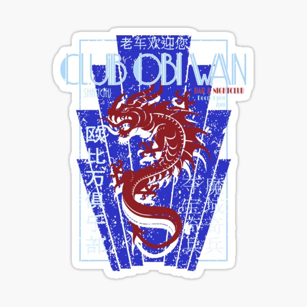 Club Obi-Wan Sticker