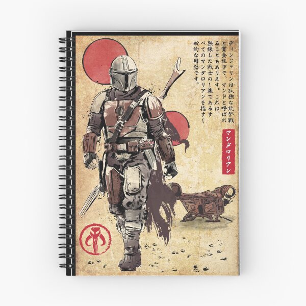 Item preview, The way of bounty hunter designed and sold by zoezowie79.