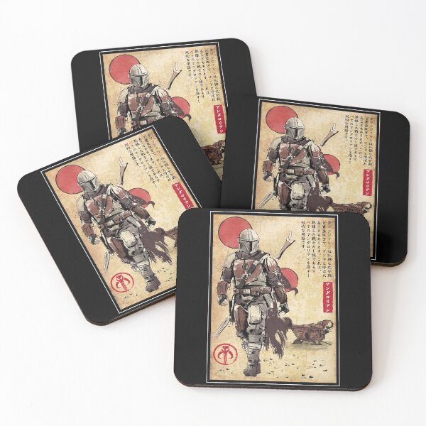 Item preview, the way of bounty hunter designed and sold by zoezowie79.