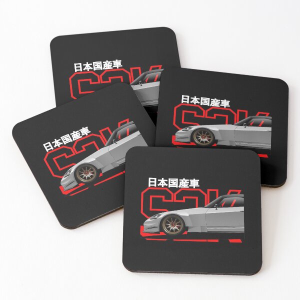 Item preview, S2K a.k.a S2000 designed and sold by igenidz.