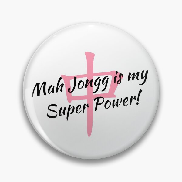 Item preview, Mah Jongg Is My Super Power designed and sold by LoraShipman.