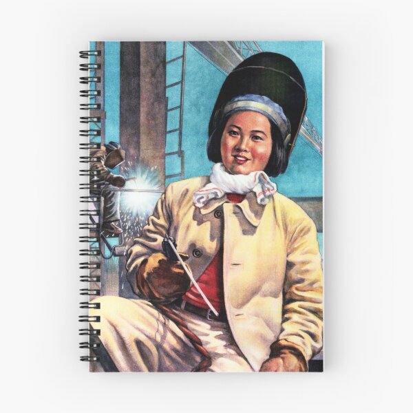 Item preview, "Participating in the founding of our country's industrialization" 1954 The Great Leap Forward China Revolution designed and sold by retroposters.