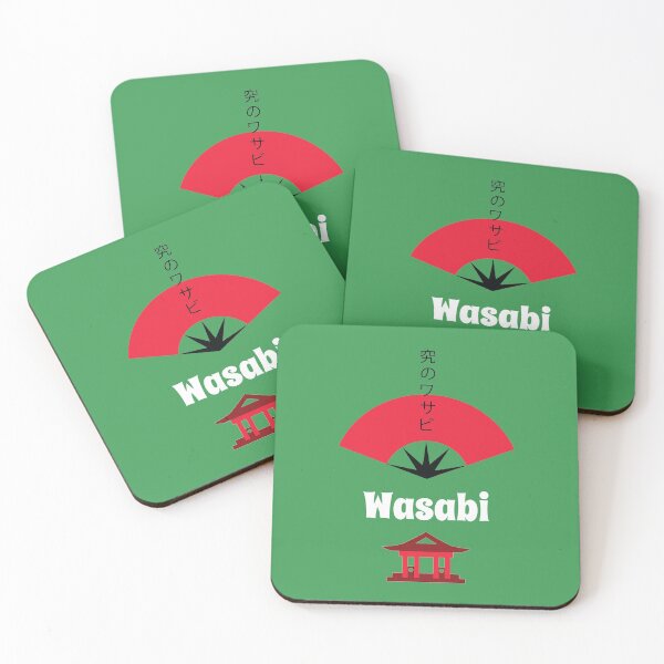 Item preview, Wasabi Shirt - Wasabi tshirt - Wasabi t-shirt - Japanese Shirt - Japanese Shirt - Japanese Food Shirt - Spicy Shirt - Japanese cooking Shirt designed and sold by happygiftideas.