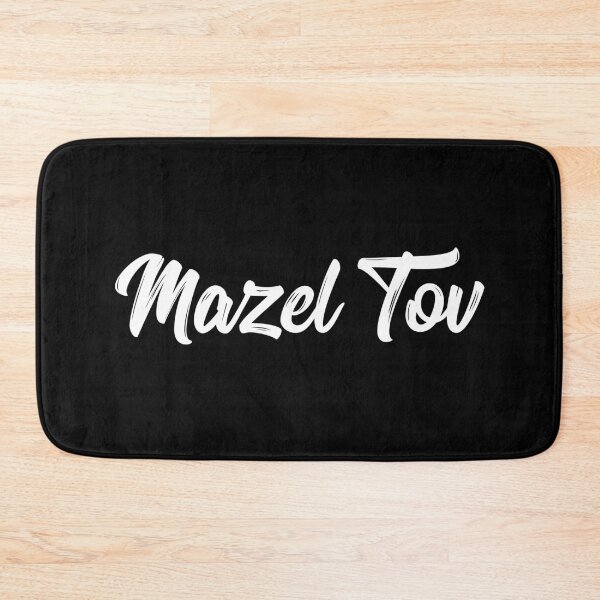 Item preview, Mazel Tov (White) designed and sold by HebrewHipster.