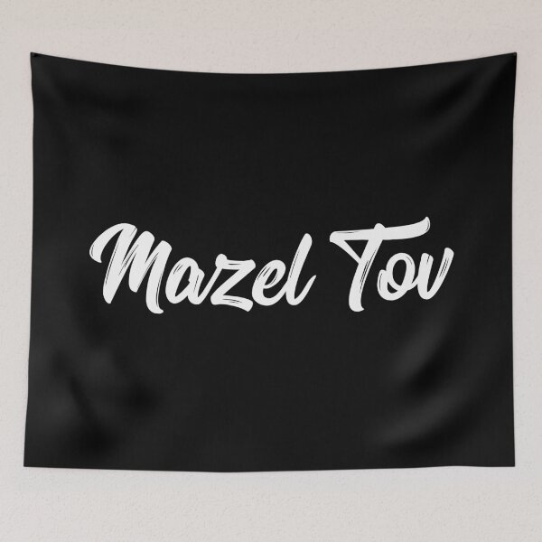 Item preview, Mazel Tov (White) designed and sold by HebrewHipster.