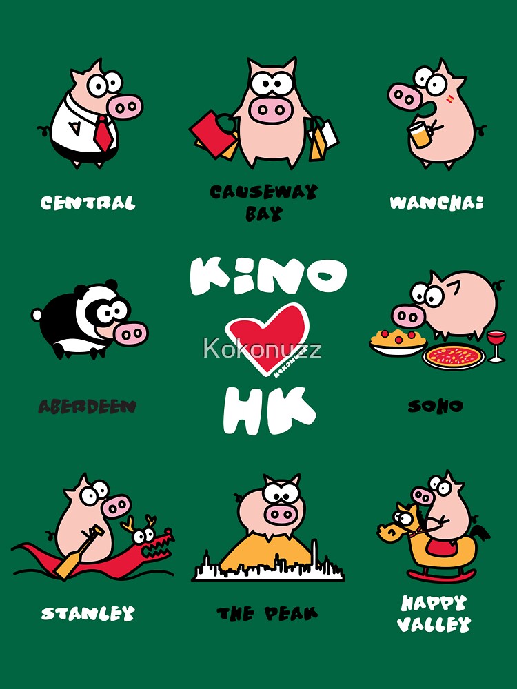 KINO loves Hong Kong by Kokonuzz