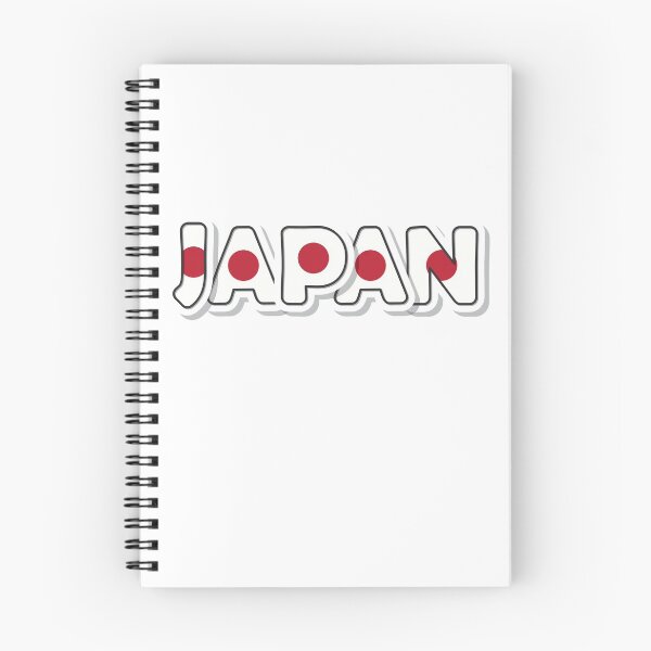 Item preview, Japan Flags designed and sold by Dewirumbaina.