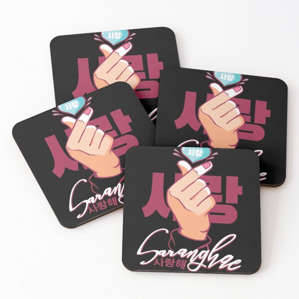 Item preview, Saranghae designed and sold by DavinciStore21.