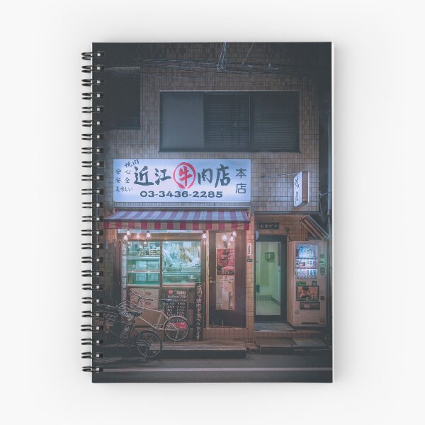 Item preview, Neo Tokyo - Small Izakaya in the back street of Tokyo designed and sold by TokyoLuv.