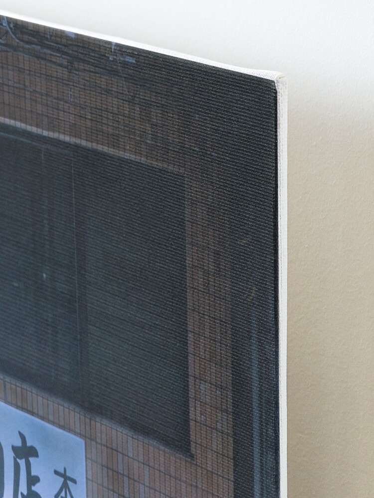 Alternate view of Neo Tokyo - Small Izakaya in the back street of Tokyo Mounted Print