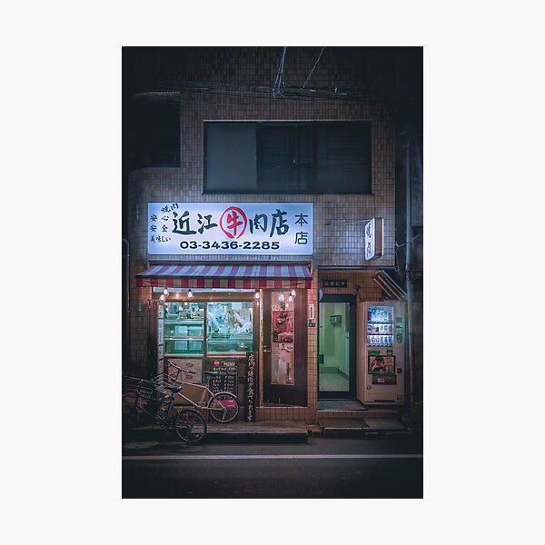 Neo Tokyo - Small Izakaya in the back street of Tokyo Photographic Print