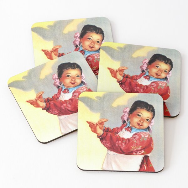 Item preview, "I want to make a dove of peace" 1954 China end of Civil War  designed and sold by retroposters.