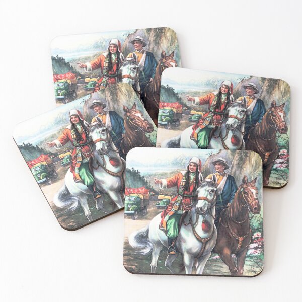 Item preview, New Roads "On the Kangzang Plateau" Tibet 1955 China Propaganda designed and sold by retroposters.