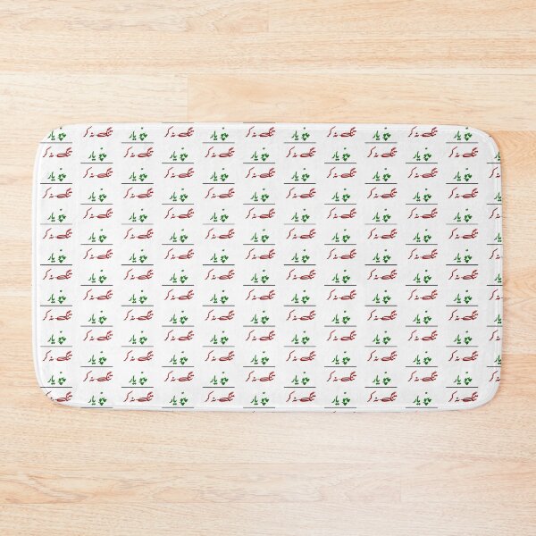 Item preview, Pappu yaar tang na kar designed and sold by ray-day.