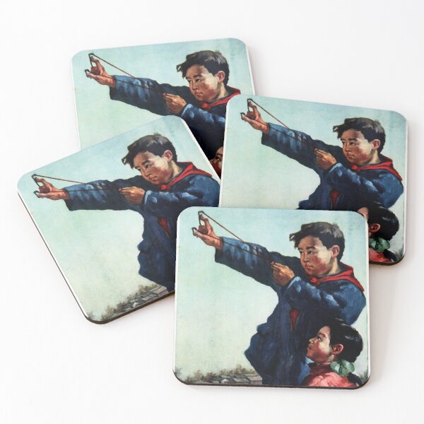 Item preview, "Everybody comes to beat sparrows" 1956 China Four Pest Campaign designed and sold by retroposters.