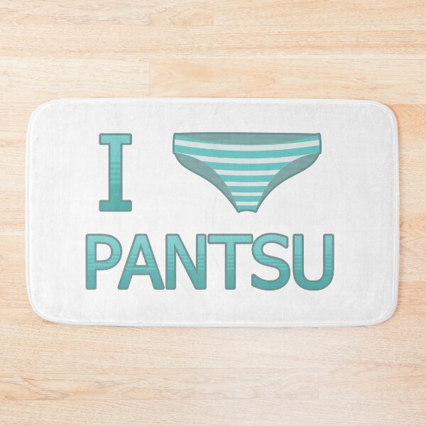 Item preview, I Love Pantsu designed and sold by OppaiWorks.