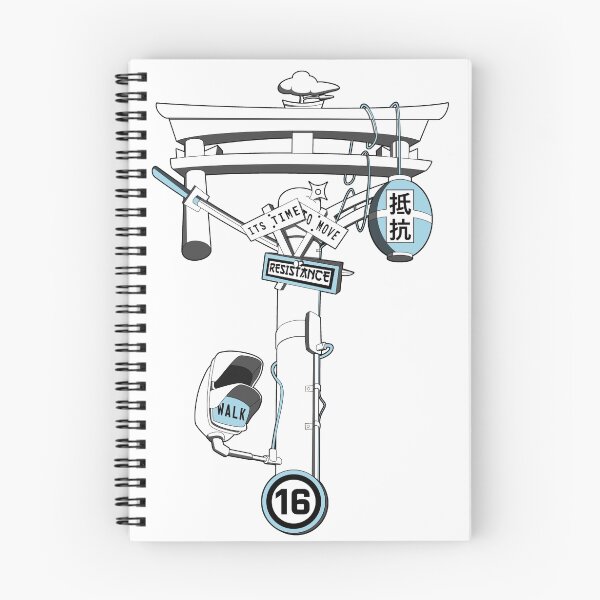 Item preview, Resistance designed and sold by Rineasti.