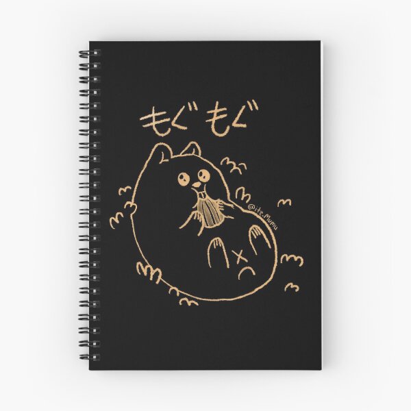 Item preview, Golden Hamster designed and sold by Aysa Designs.