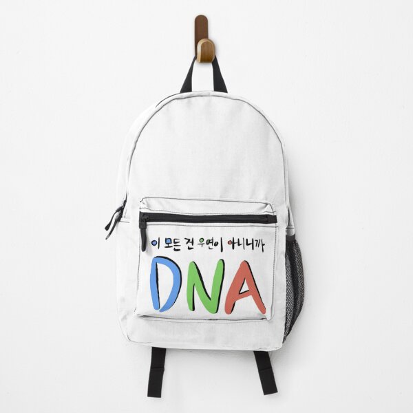 Item preview, Because all of this is not a coincidence - DNA designed and sold by NAMAHE.